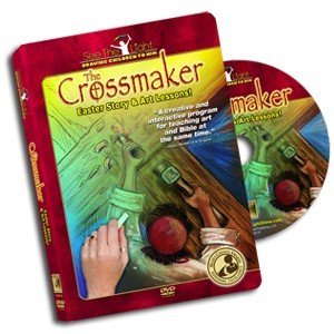 store_crossmaker_2
