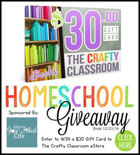 crafty-classroom-giveaway