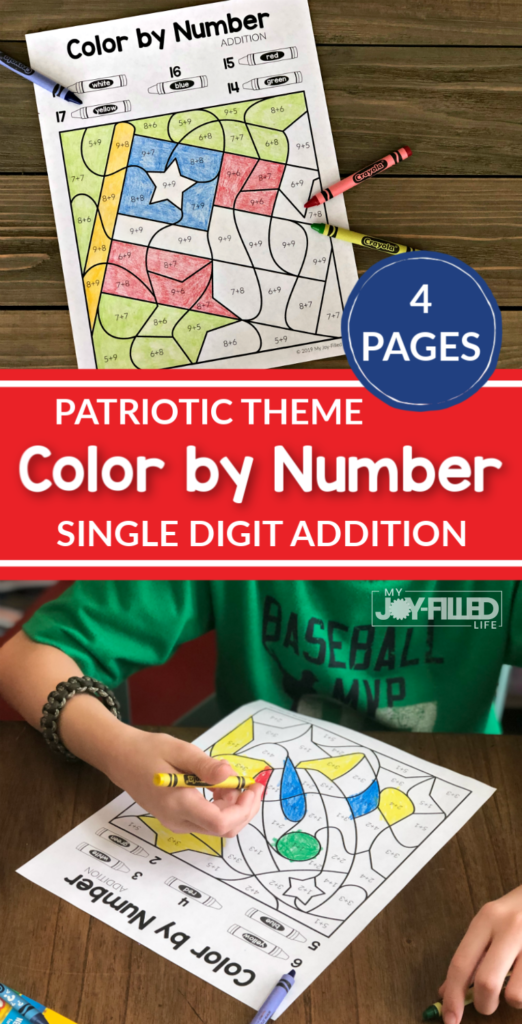 If your child is working on simple addition, these color by number printables are a great, independent activity for summer. #colorbynumber #addition #mathfacts #freeprintables