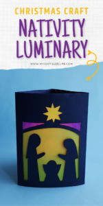 luminary holiday craft