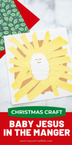 Torn Paper Baby Jesus